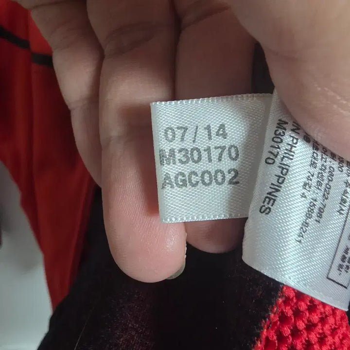 [BUNJANG] Adidas Street Diver Track Top Red / [희귀/L] 아디다스 스트리트 다이버 트랙탑 레드 (M30170)