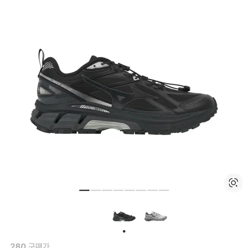 [SOLD OUT] (크림 새상품)미즈노 헤일로 믹스 TL 블랙 실버 280