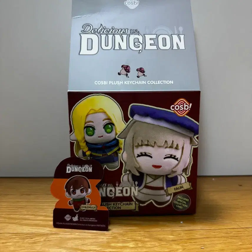 [BUNJANG] Delicious in Dungeon Chilchuck Cosbey Keyring / 던전밥 코스비 키링
