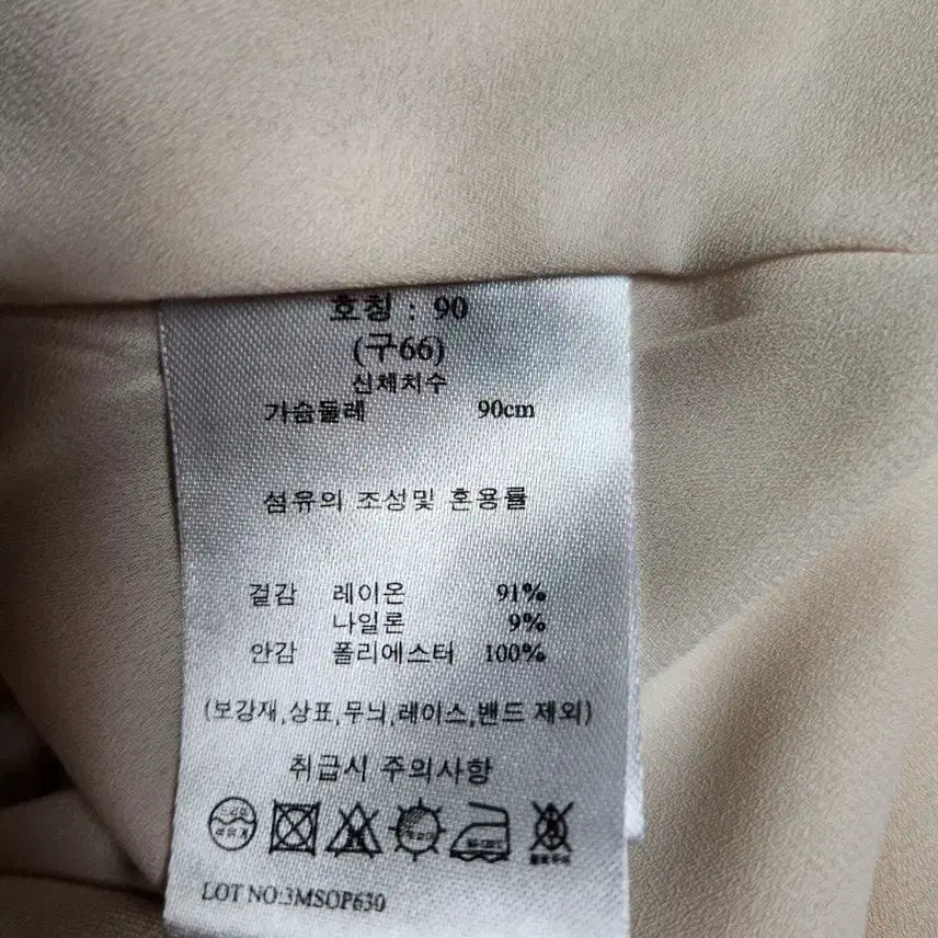 [SOLD OUT] g스튜디오2023롱원피스 마른66~66반