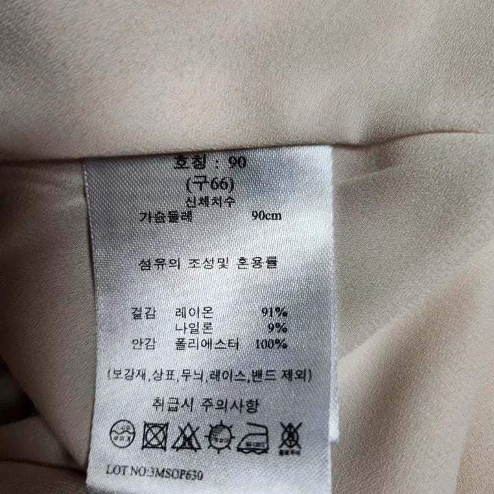[SOLD OUT] g스튜디오2023롱원피스 마른66~66반