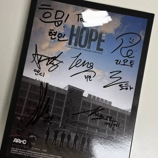 [BUNJANG] ARrC HOPE Signed Album (Sealed) / 아크(ARrC) HOPE 친필 싸인앨범 미개봉 판매합니다.