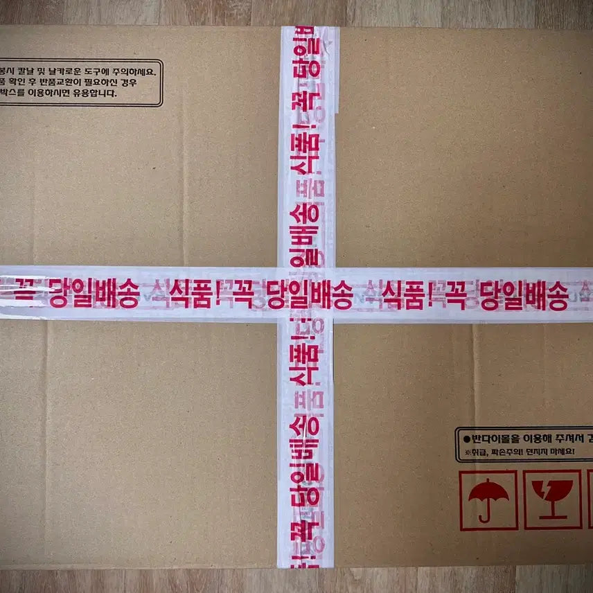 [SOLD OUT] 반다이 HG 1/144 R-쟈쟈 건담 정가 4월 23일 까지만 판매할께요
