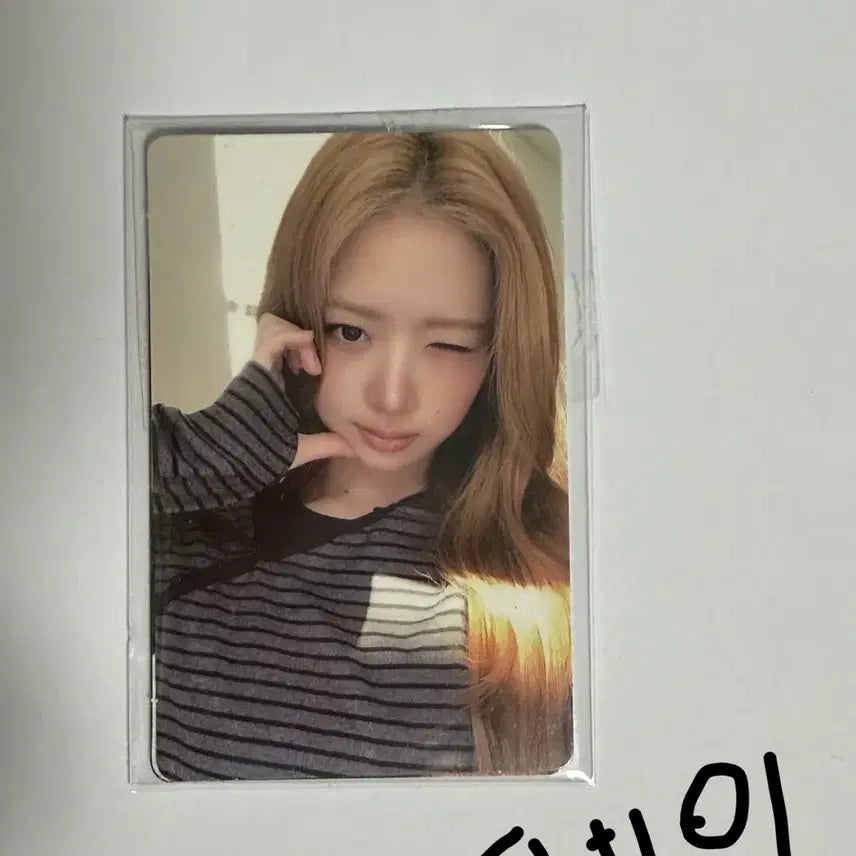 [BUNJANG] Miseki Rei Photocard / 미세키 서울 레이 포카