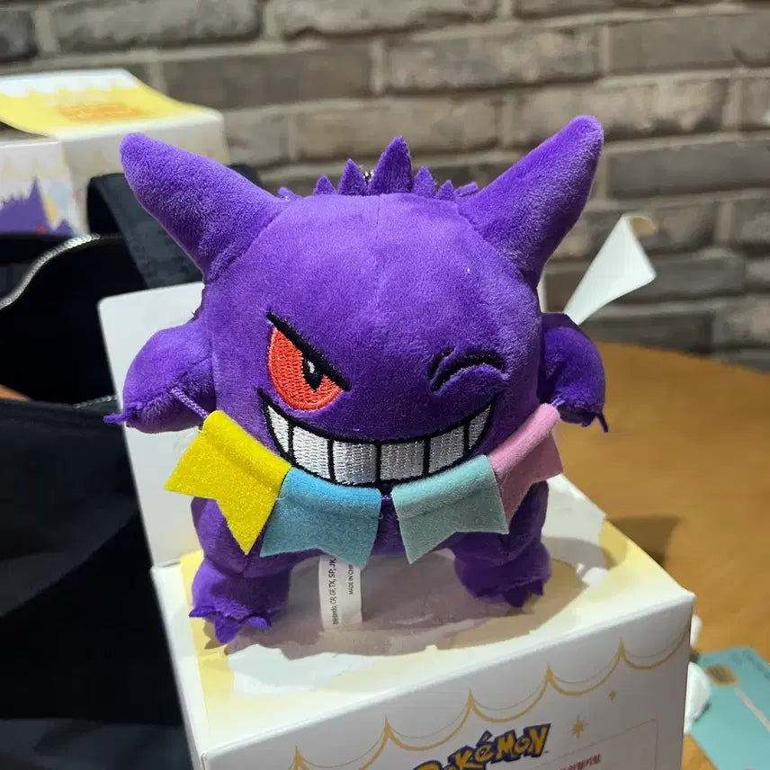 [SOLD OUT] 롯데시네마 포켓몬스터 팬텀