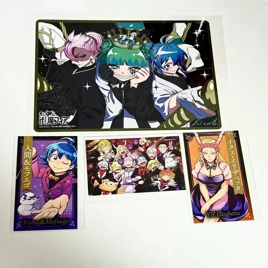 [BUNJANG] If Mafia Iruma Photocard / (오늘만) if마피아 악입문 악마에 입문했습니다 이루마군 양면포카