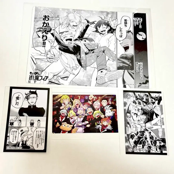 [BUNJANG] If Mafia Iruma Photocard / (오늘만) if마피아 악입문 악마에 입문했습니다 이루마군 양면포카