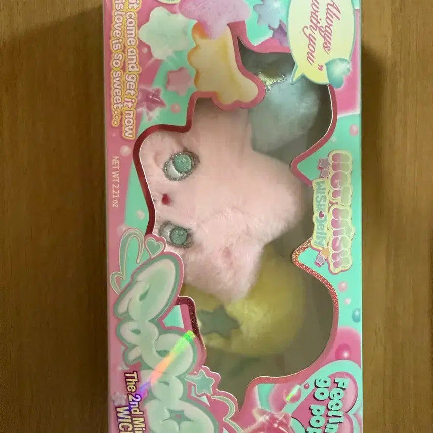 [SOLD OUT] 엔시티위시 팝츄 키링(풀구성)