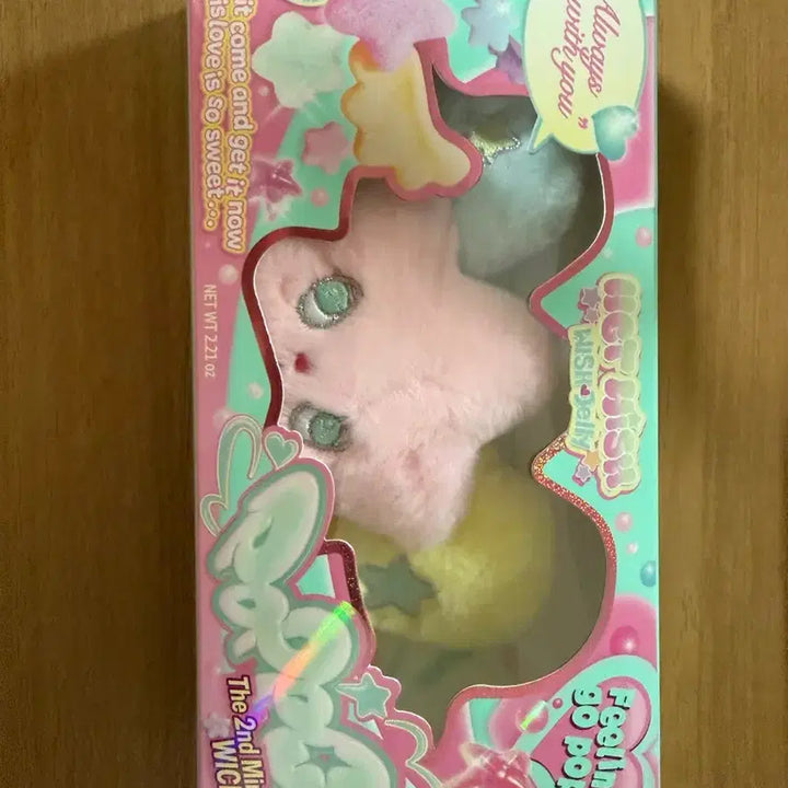 [SOLD OUT] 엔시티위시 팝츄 키링(풀구성)