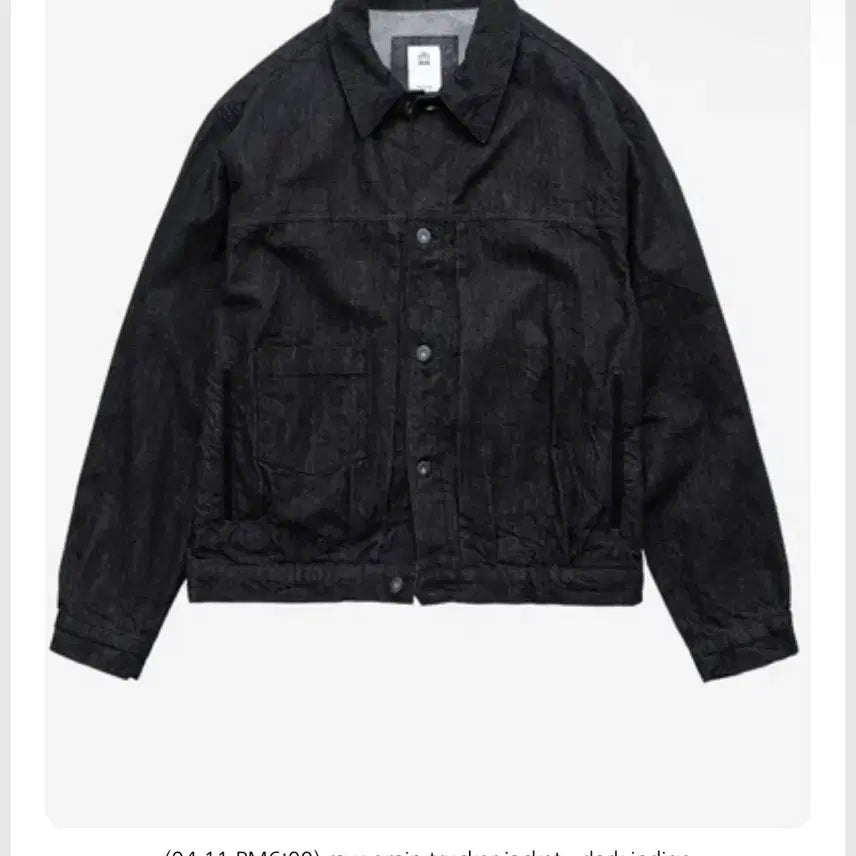 [SOLD OUT] 폴리테루 12시까지