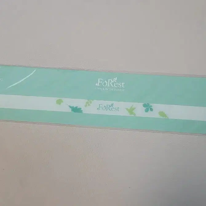 [BUNJANG] BTOB Seo Eun-kwang Forest Phone Strap / BTOB 서은광 솔로콘서트 포레스트 굿즈 핸드폰 스트랩