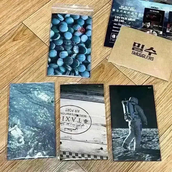 [SOLD OUT] 영화 기적 싸인 아트카드 포스터 특전 임윤아 박정민 소녀시대 윤아 굿즈