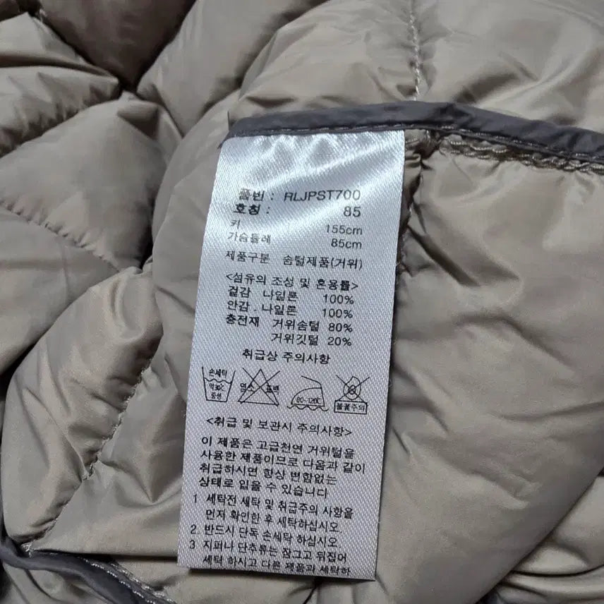 [BUNJANG] Rian New York Goose Down Padding Jacket / (55)여성 리안뉴욕 구스다운 패딩