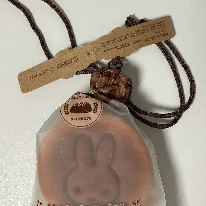 [SOLD OUT] 미피 경주 보리빵 파우치 키링