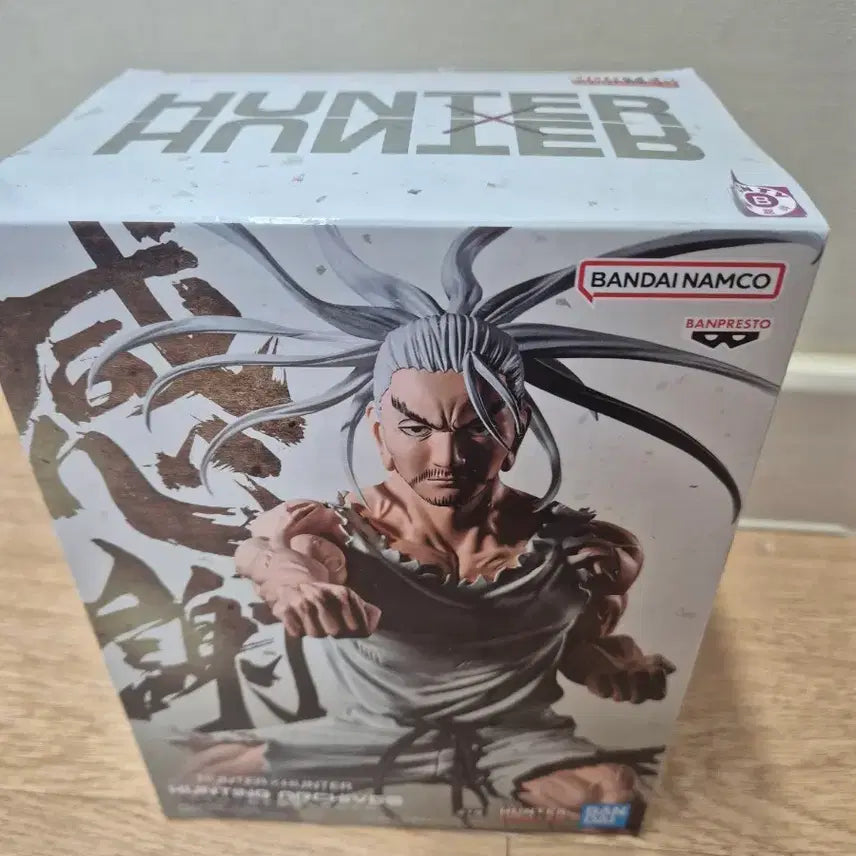 [BUNJANG] Hunter x Hunter Netero Figure / 헌터x헌터 네테로 피규어