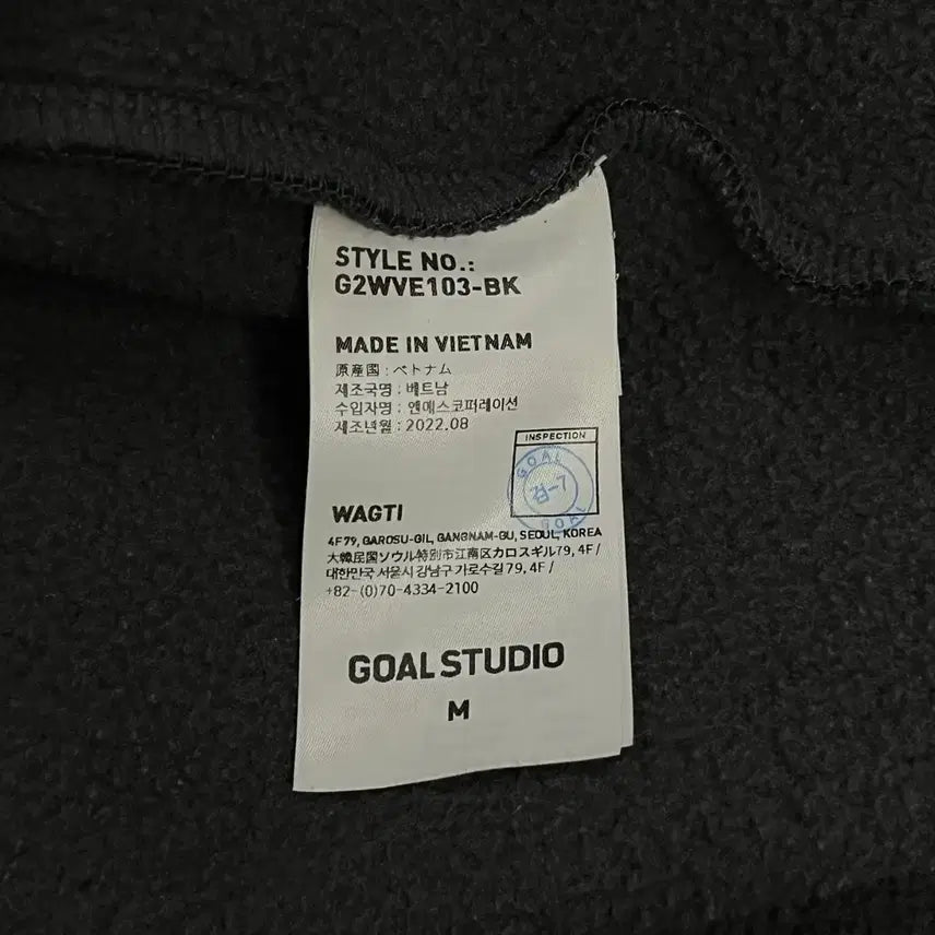 [BUNJANG] Goal Studio Black Fleece Vest / [정품/M] 골스튜디오 블랙 플리스 조끼