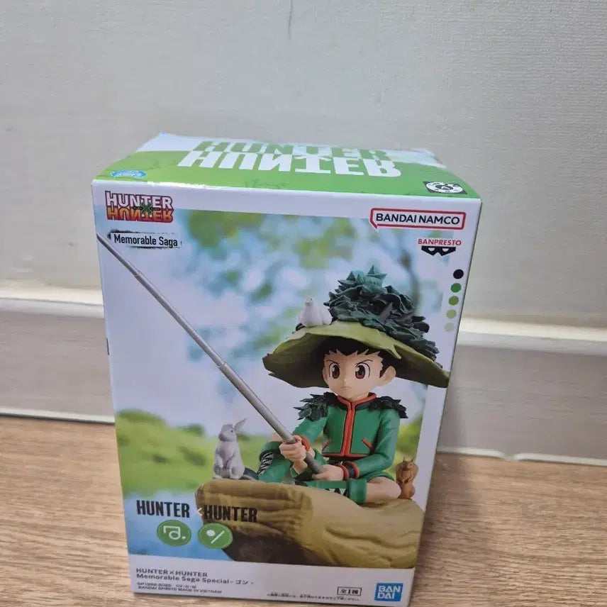 [SOLD OUT] 헌터헌터 곤 메모러블 사가 피규어
