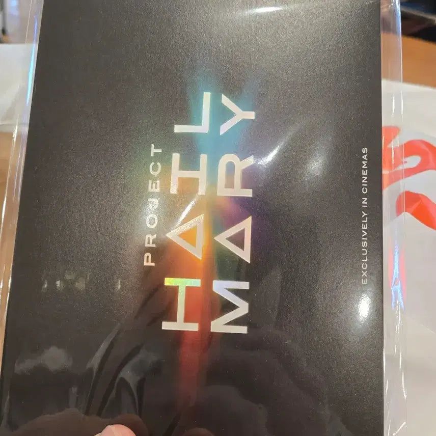 [BUNJANG] Project Hail Mary Movie Merchandise / 프로젝트 헤일 메리 영화 굿즈