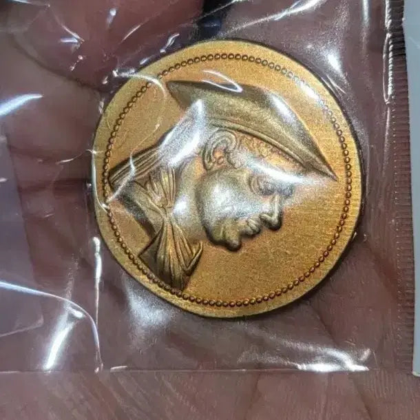 [BUNJANG] Foreign Coins - China - Silver/Gold Coins / 옛날돈 G57번 고전주화 외국동전 중국동전 해외주화 근대주화 은화 금화