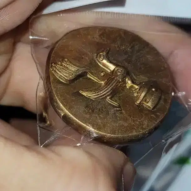 [BUNJANG] Foreign Coins - China - Silver/Gold Coins / 옛날돈 G48번 고전주화 외국동전 중국동전 해외주화 근대주화 은화 금화