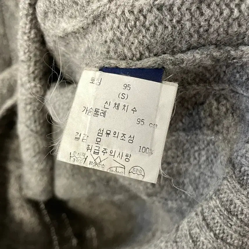 [BUNJANG] Brooks Brothers Knit Sweater / 브룩스브라더스 니트