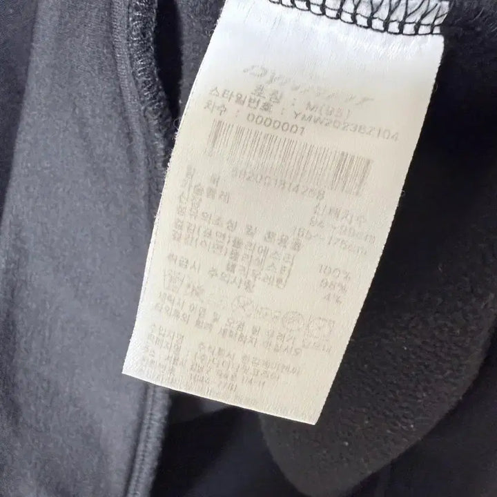 [BUNJANG] DYNAFIT Functional Sweatshirt Black Training M / 다이나핏(DYNAFIT) 기능성 맨투맨 블랙 트레이닝 M