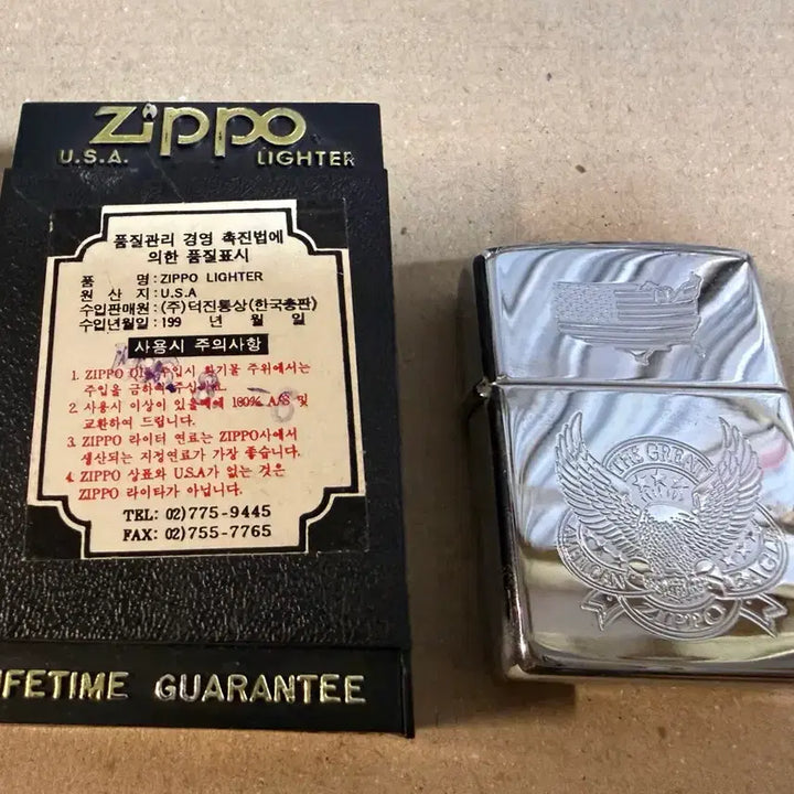 [BUNJANG] Zippo American Eagle USA Lighter / (새제품) Zippo 지포 라이터 American Eagle USA