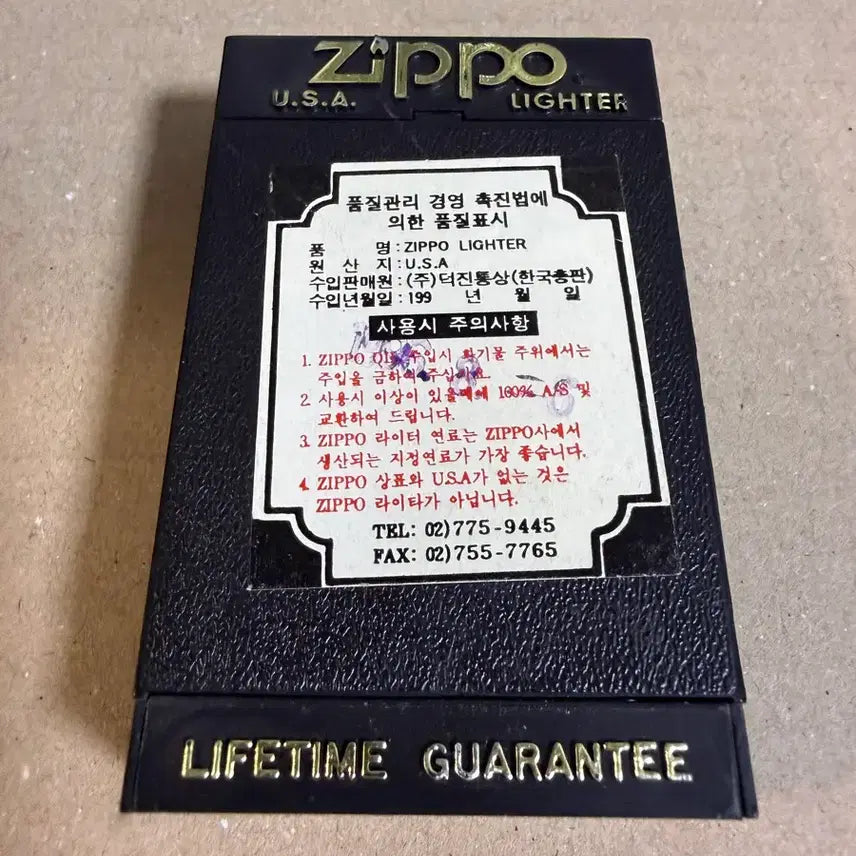 [BUNJANG] Zippo American Eagle USA Lighter / (새제품) Zippo 지포 라이터 American Eagle USA