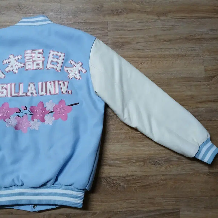 [BUNJANG] Silla University Varsity Jacket / 부산 신라대학교 신라대 과잠 학잠 바시티 벚꽃 일본어학과