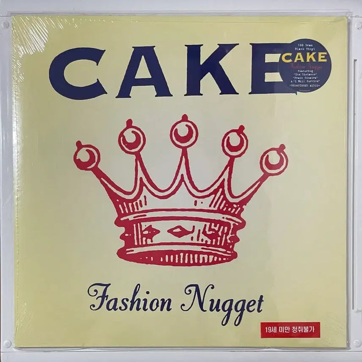 [BUNJANG] Cake &amp; Fun &amp; Beck LP/CD Bundle Set / Cake &amp; Fun &amp; Beck LP