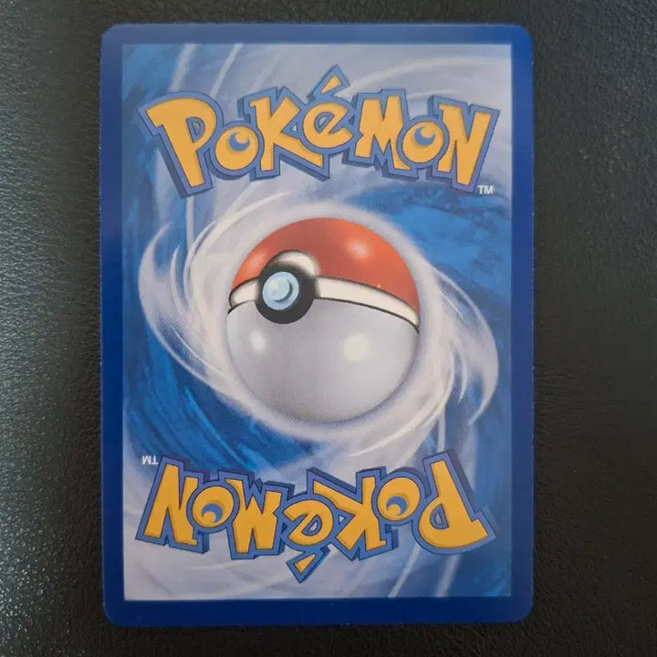 [BUNJANG] Pokemon Reshiram SAR Card / 판매)))포켓몬카드 레시라무 sar