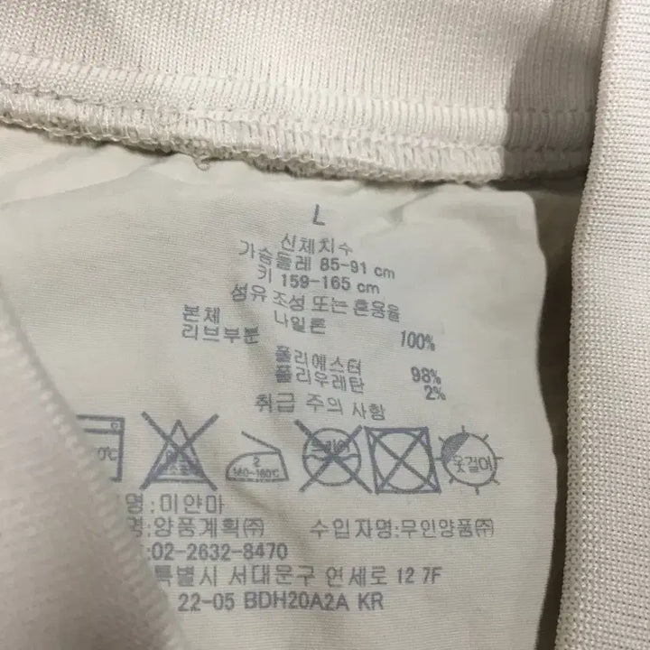 [SOLD OUT] 무인양품 경량 바람막이 만원샵 DD17