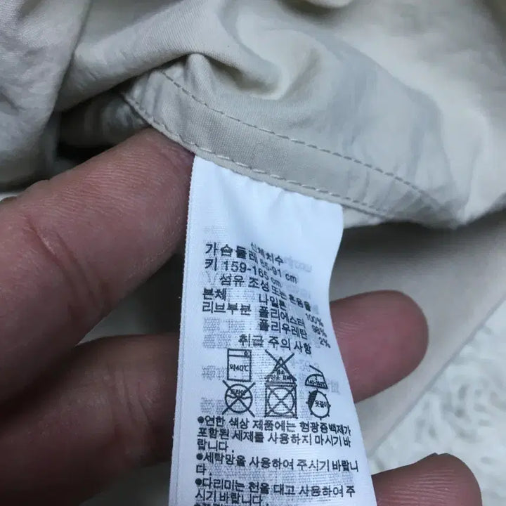 [SOLD OUT] 무인양품 경량 바람막이 만원샵 DD17