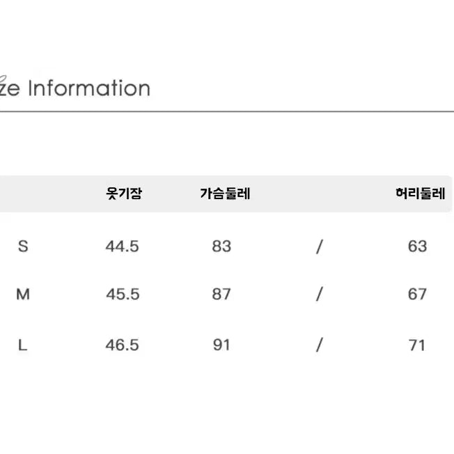 [BUNJANG] DOKNOWZERO Blue Slim Suit Blouse / DOKNOWZERO 블라우스 블루 둥근칼라 슬림 수트 반팔 셔츠