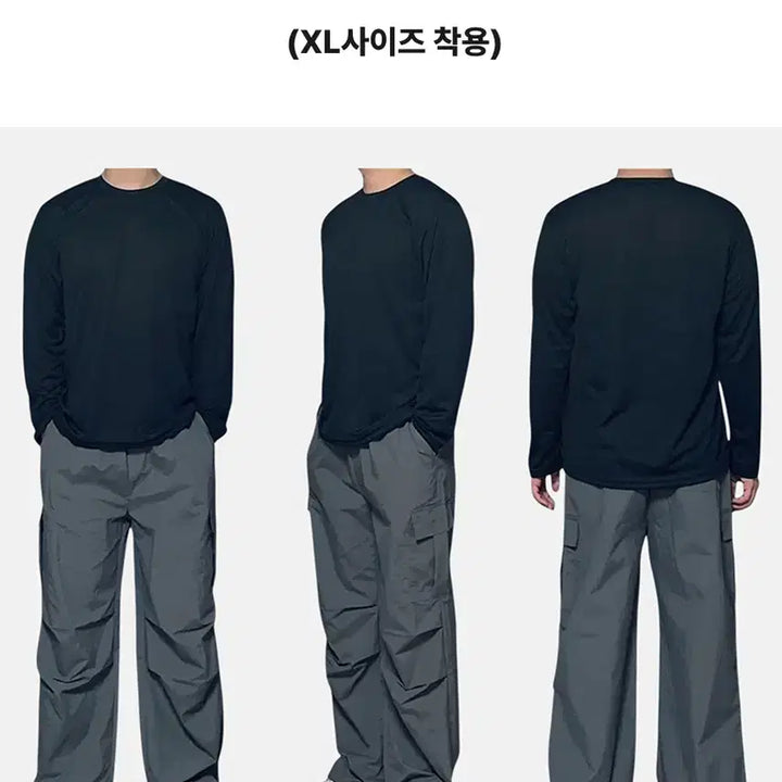 [BUNJANG] Unisex Coolon Mesh T-Shirt / 남녀 공용 골프 런닝 헬스 캠핑 여행 야외근무 배달 자외선 차단 티셔츠