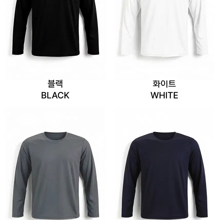 [BUNJANG] Unisex Coolon Mesh T-Shirt / 남녀 공용 골프 런닝 헬스 캠핑 여행 야외근무 배달 자외선 차단 티셔츠