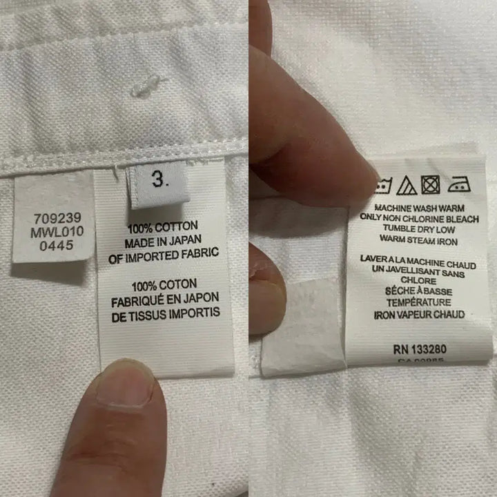 [BUNJANG] Thom Browne Cotton Shirt (Size 3) / THOM BROWNE 톰 브라운 셔츠(코튼)3 사이즈