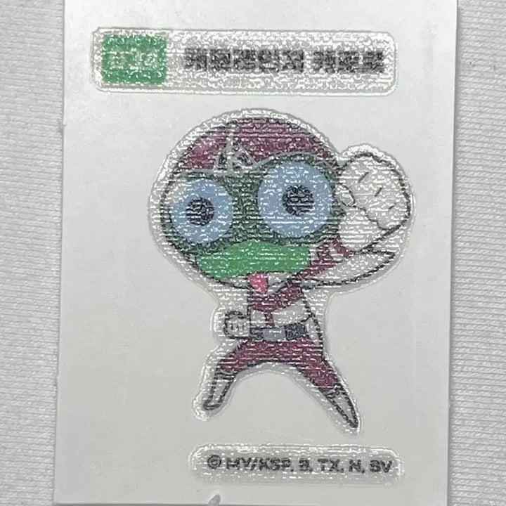 [BUNJANG] Keroro Keroranger Ttibuseel Sticker / 케로로 케로레인저 띠부씰