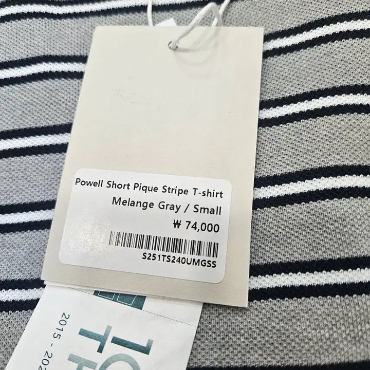 [SOLD OUT] (S) 홀리선 25ss 반팔 스트라이프 티셔트 2장 일괄판매