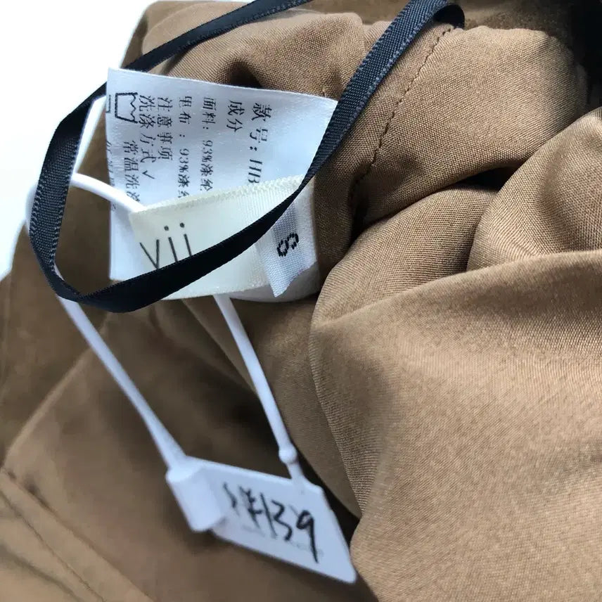 [SOLD OUT] 스웨이드 벨트 미니 스커트