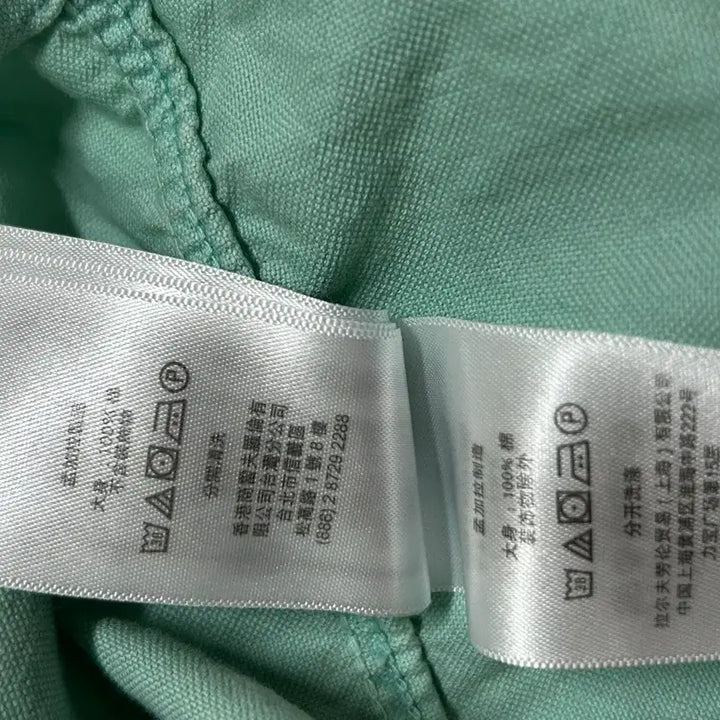 [BUNJANG] Polo Mint Core Short Sleeve Shirt / 폴로 민트코어 반팔 셔츠