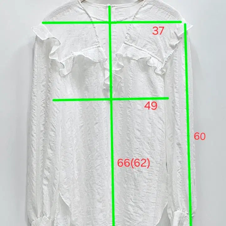 [BUNJANG] Sisley Ruffle Blouse / 시슬리 러플 블라우스