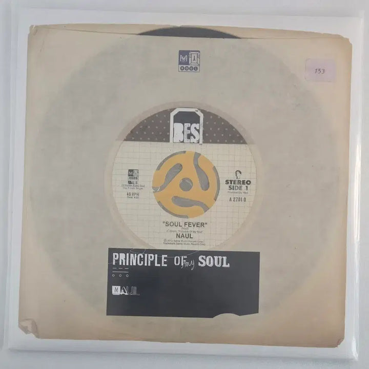 [SOLD OUT] 나얼 1집 Principle of soul 미개봉 엘피