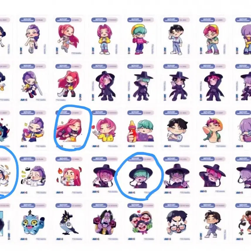 [BUNJANG] Amos Kedehun Sticker Exchange / 아모스 케데헌 띠부씰 교환합니다.