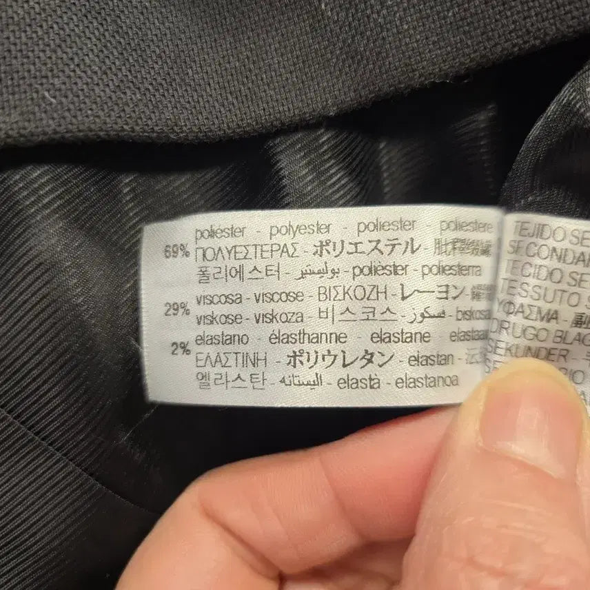 [BUNJANG] ZARA Checkered Crop Jacket / 자라 ZARA 체크 크롭 자켓 S