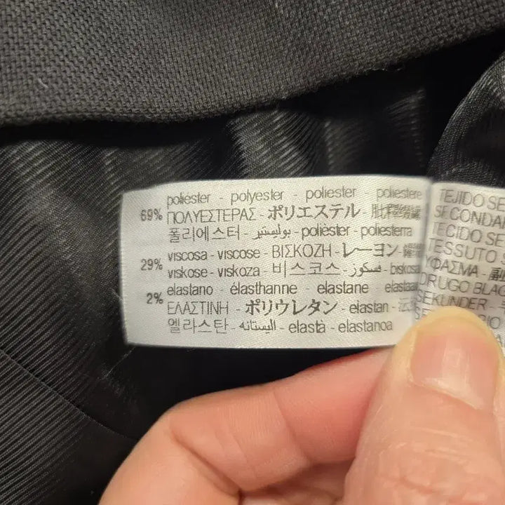 [BUNJANG] ZARA Checkered Crop Jacket / 자라 ZARA 체크 크롭 자켓 S