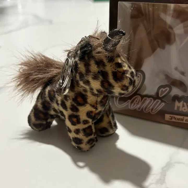 [SOLD OUT] 마뗑킴 포니 키링 투어스 도훈 키링 matin kim 키링