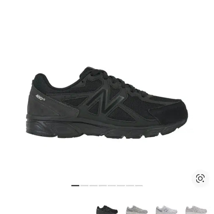 [SOLD OUT] [285] 뉴발란스 480v5