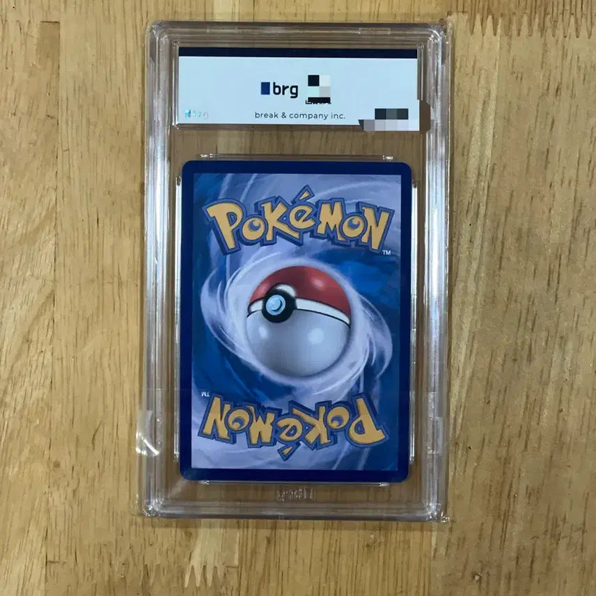 [SOLD OUT] 이번주만 3.5! 포켓몬카드 테라 쥬피썬더ex sar brg9 팝니다
