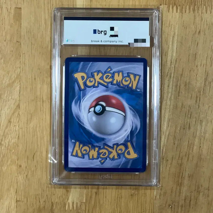 [SOLD OUT] 이번주만 3.5! 포켓몬카드 테라 쥬피썬더ex sar brg9 팝니다